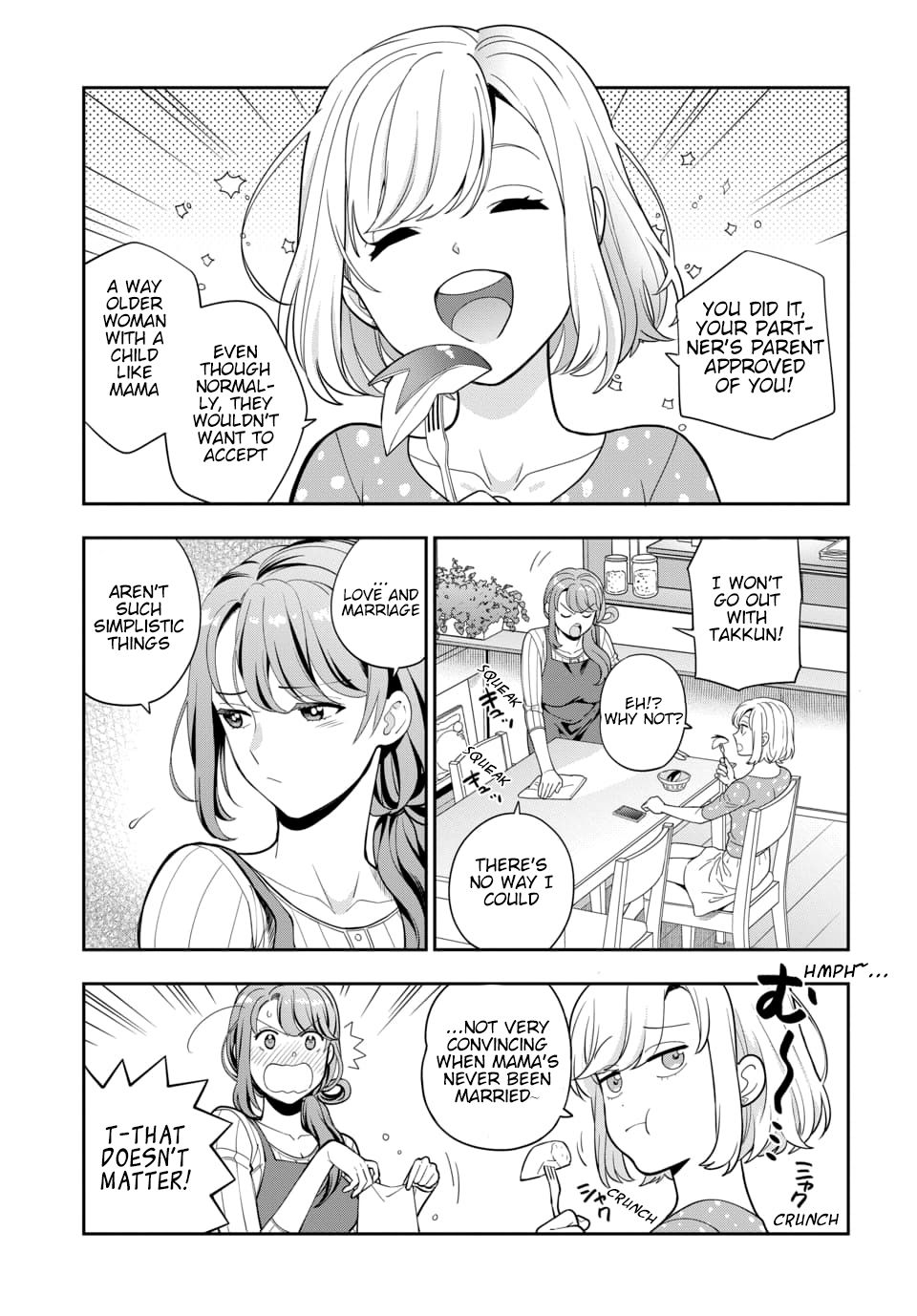 Page 7 of Chapter 4.4