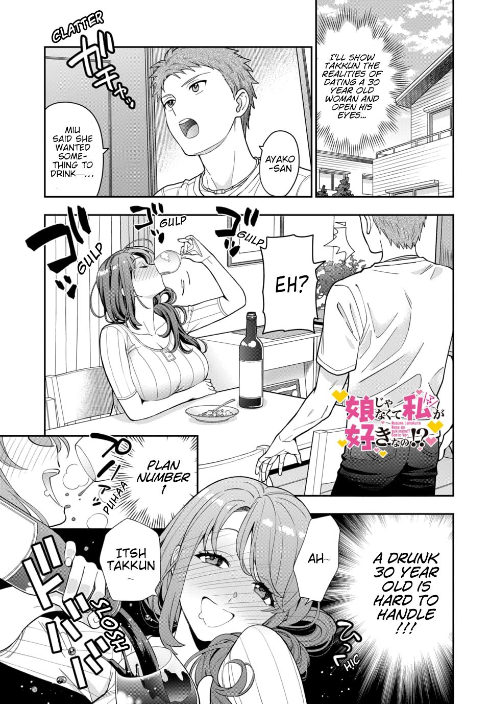 Page 1 of Chapter 5.1