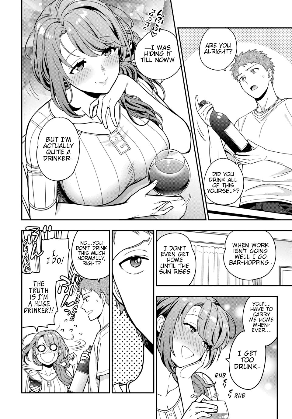 Page 2 of Chapter 5.1