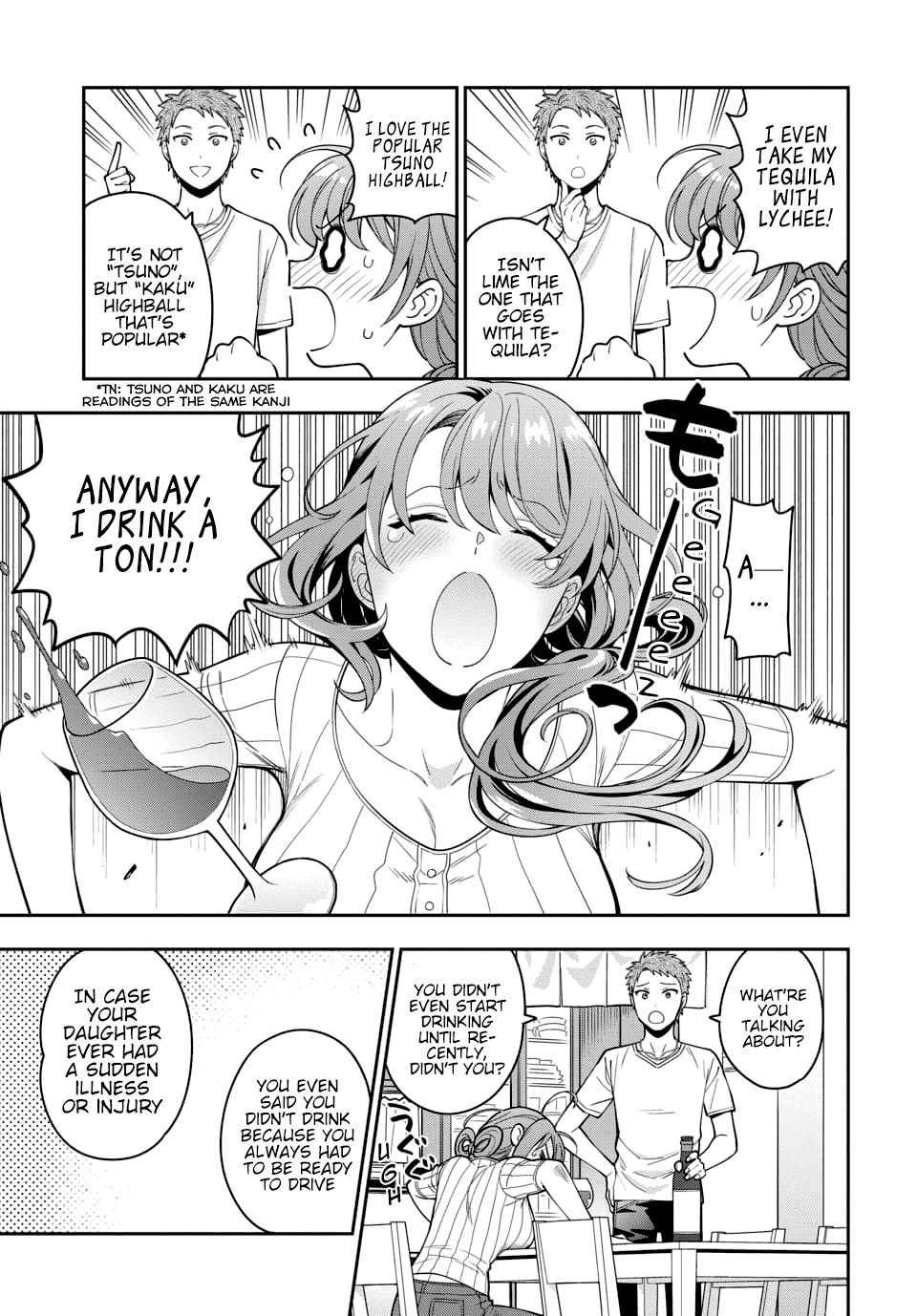 Page 3 of Chapter 5.1