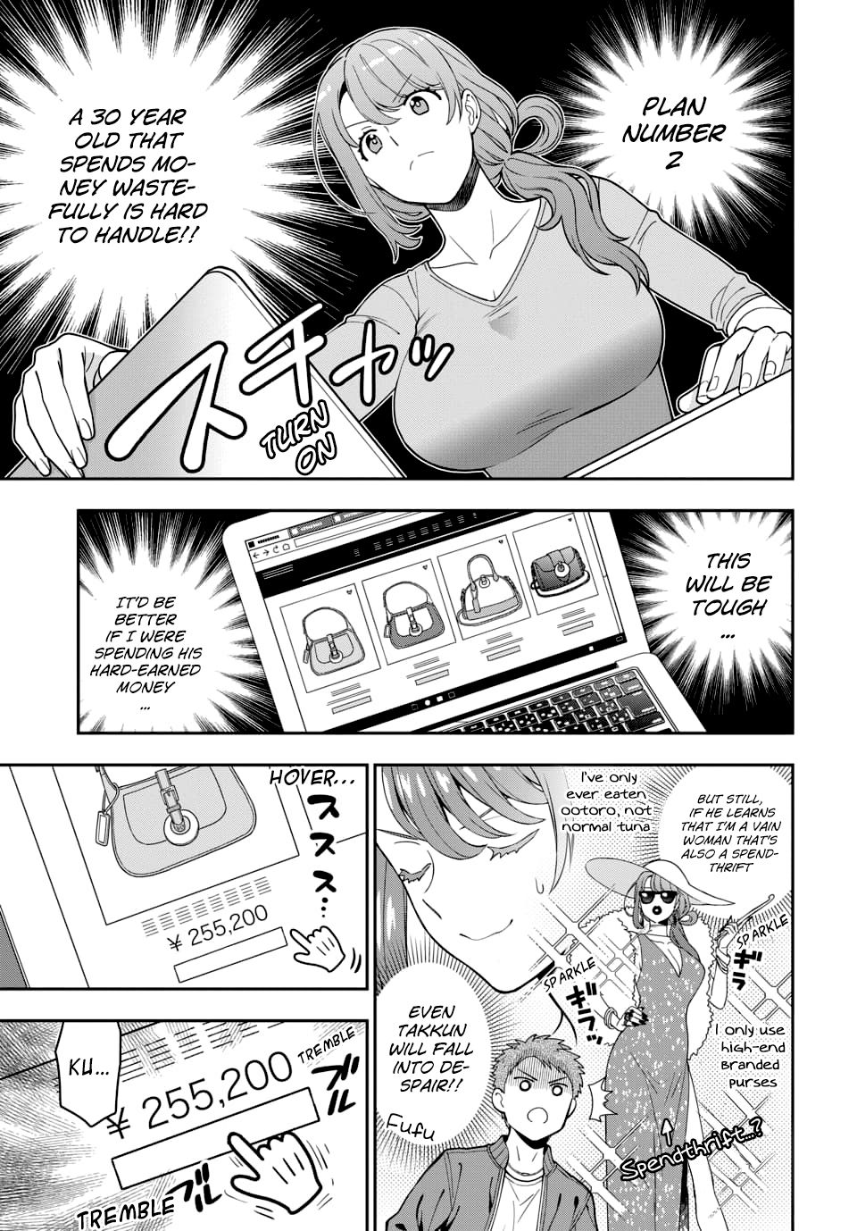 Page 7 of Chapter 5.1
