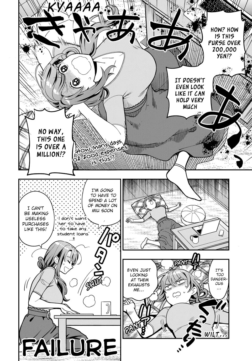 Page 8 of Chapter 5.1