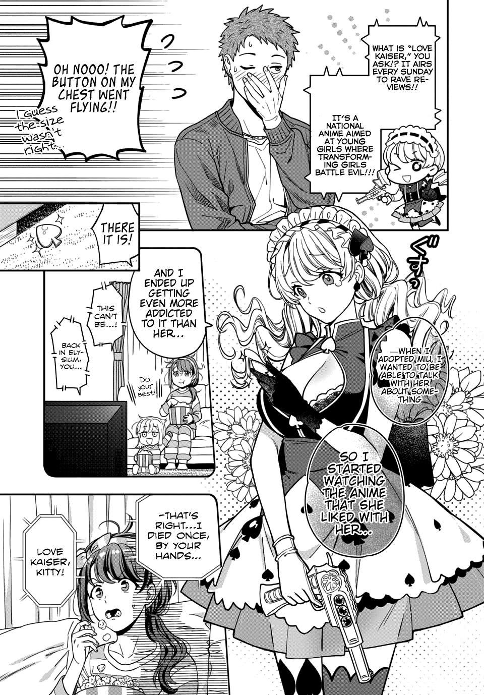 Page 3 of Chapter 5.2