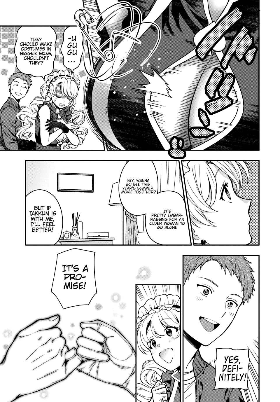 Page 3 of Chapter 5.4