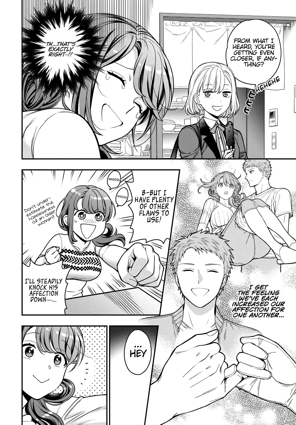 Page 6 of Chapter 5.4