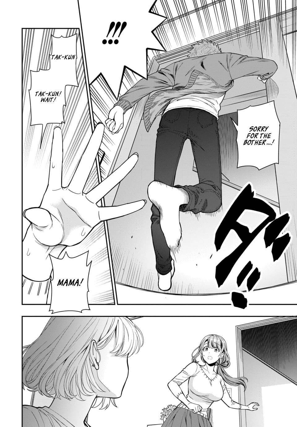 Page 7 of Chapter 6.4