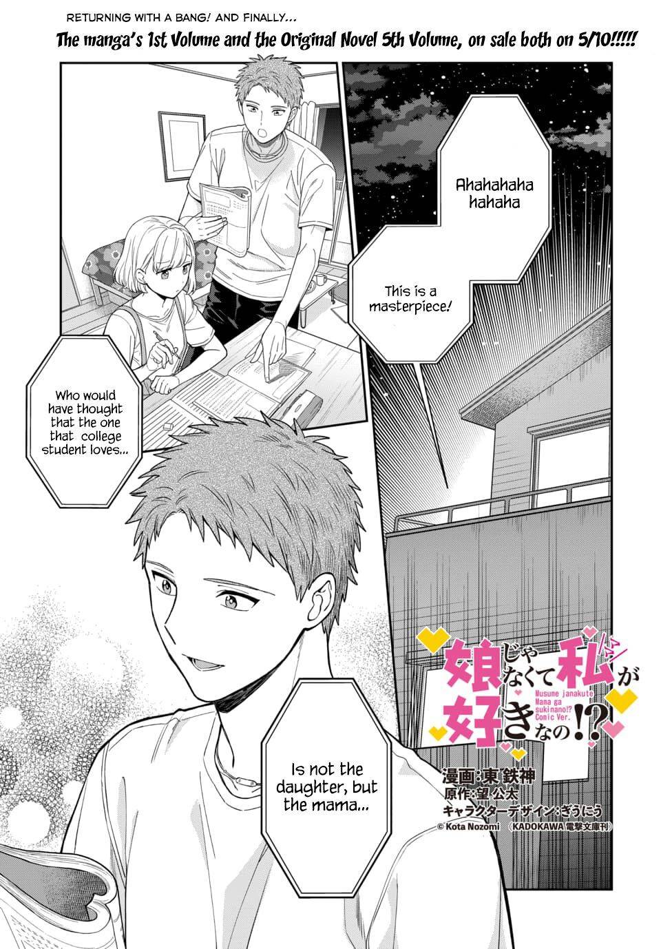 Page 2 of Chapter 6.1