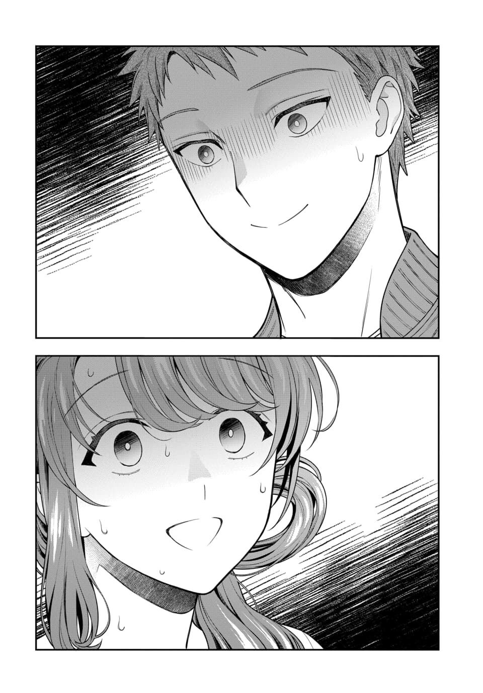 Page 5 of Chapter 6.3