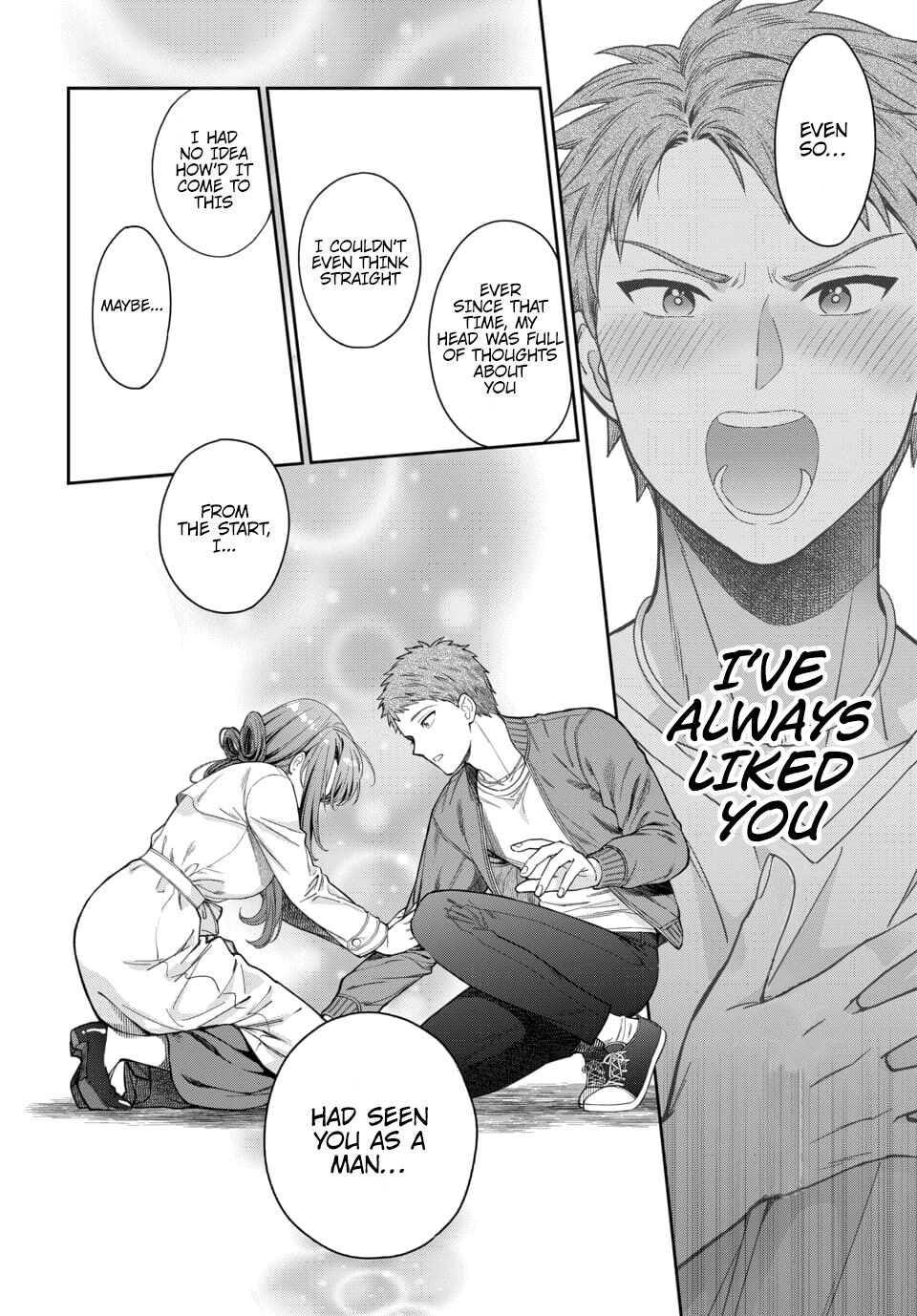 Page 3 of Chapter 7.4