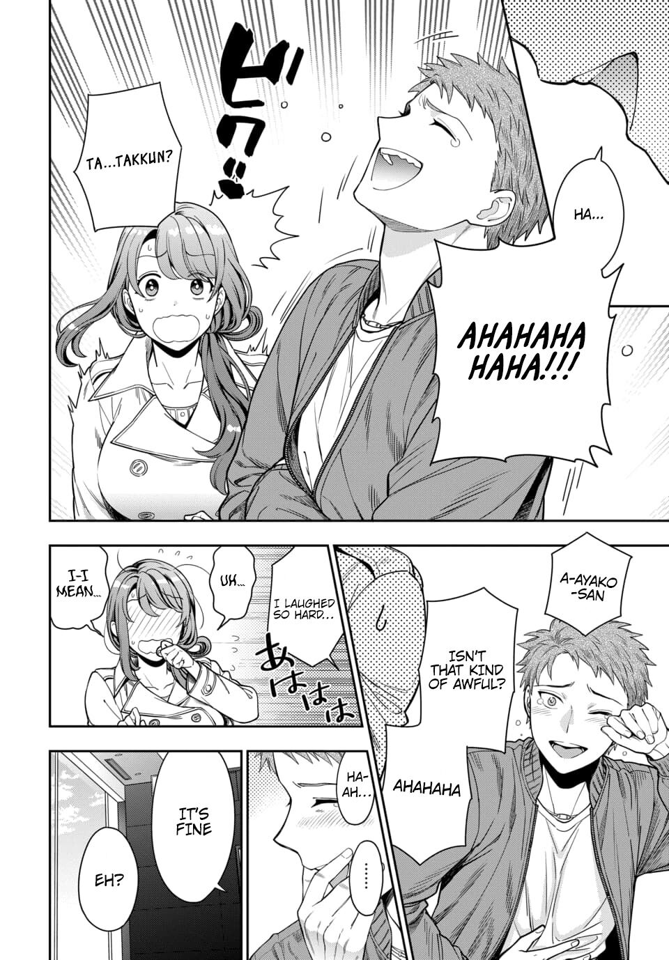 Page 5 of Chapter 7.4