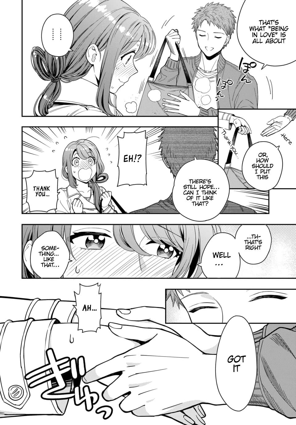 Page 7 of Chapter 7.4