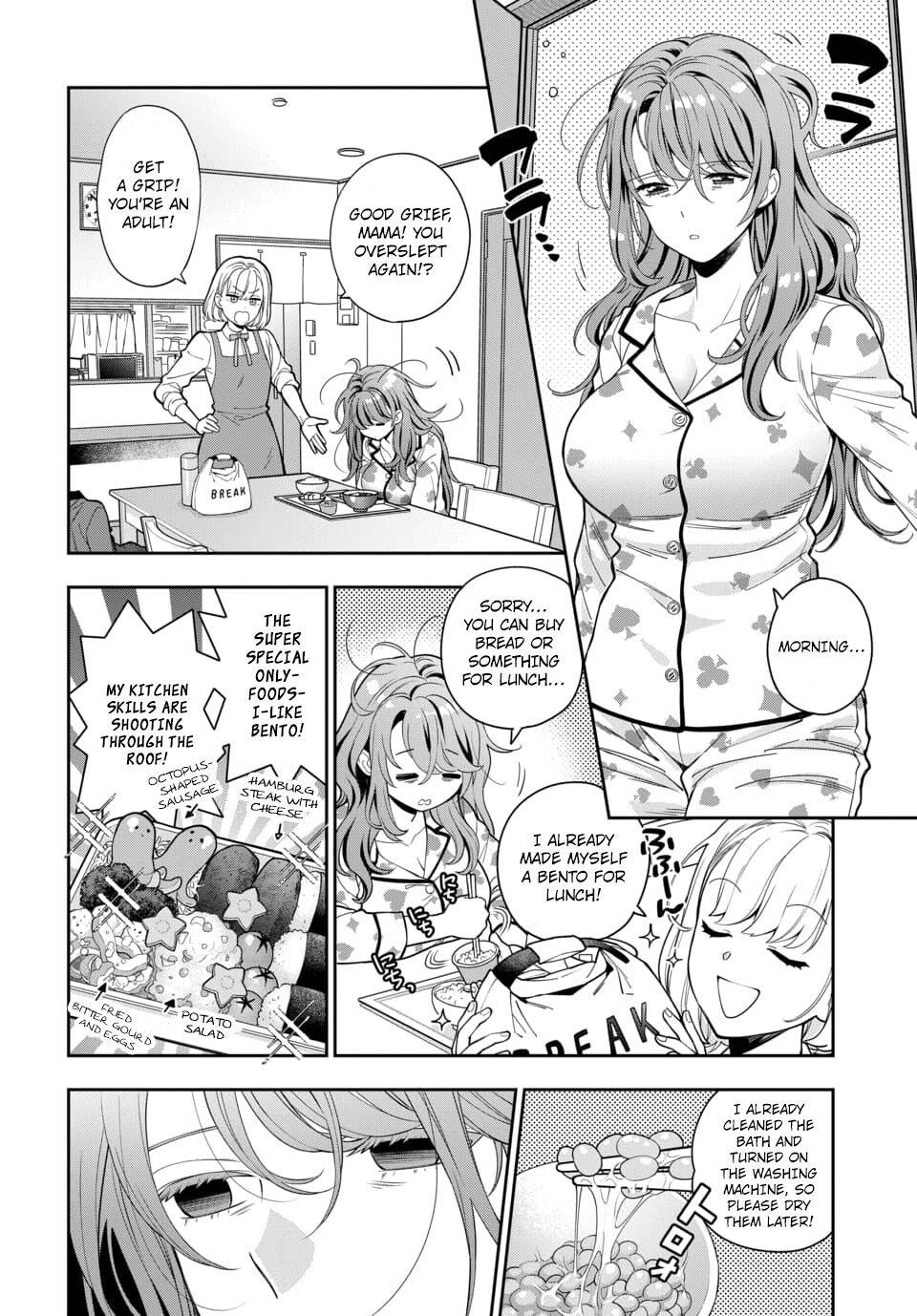 Page 3 of Chapter 7.1