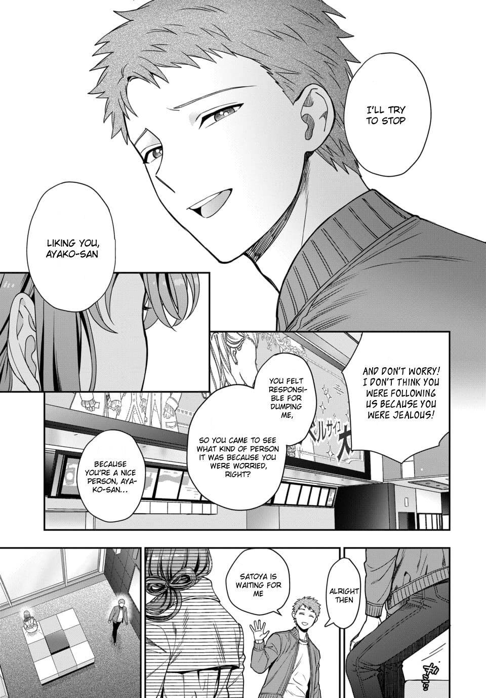Page 7 of Chapter 7.3