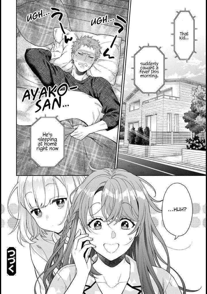 Page 7 of Chapter 8.4