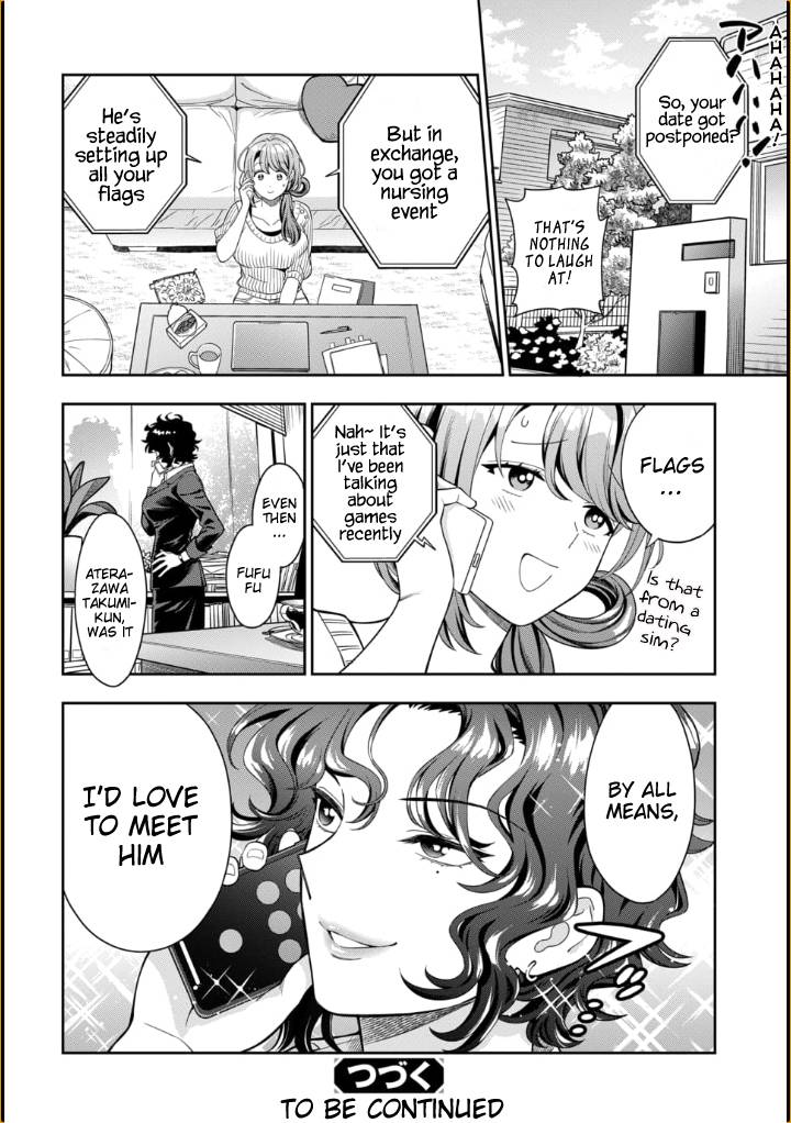 Page 9 of Chapter 9.4