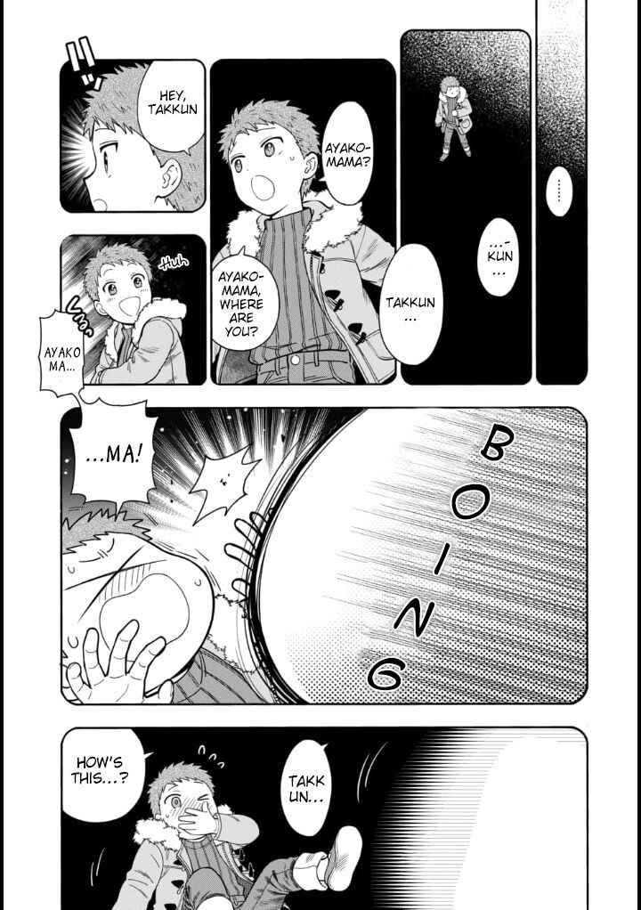 Page 8 of Chapter 9.1