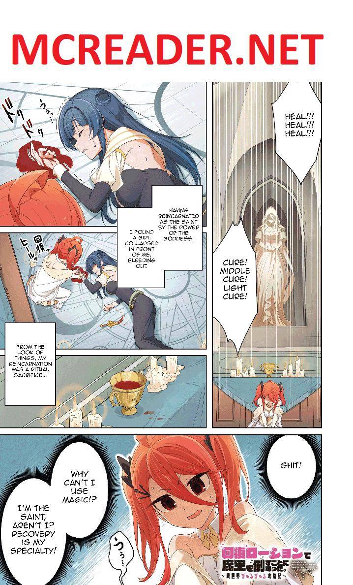 Page 1 of Chapter 1