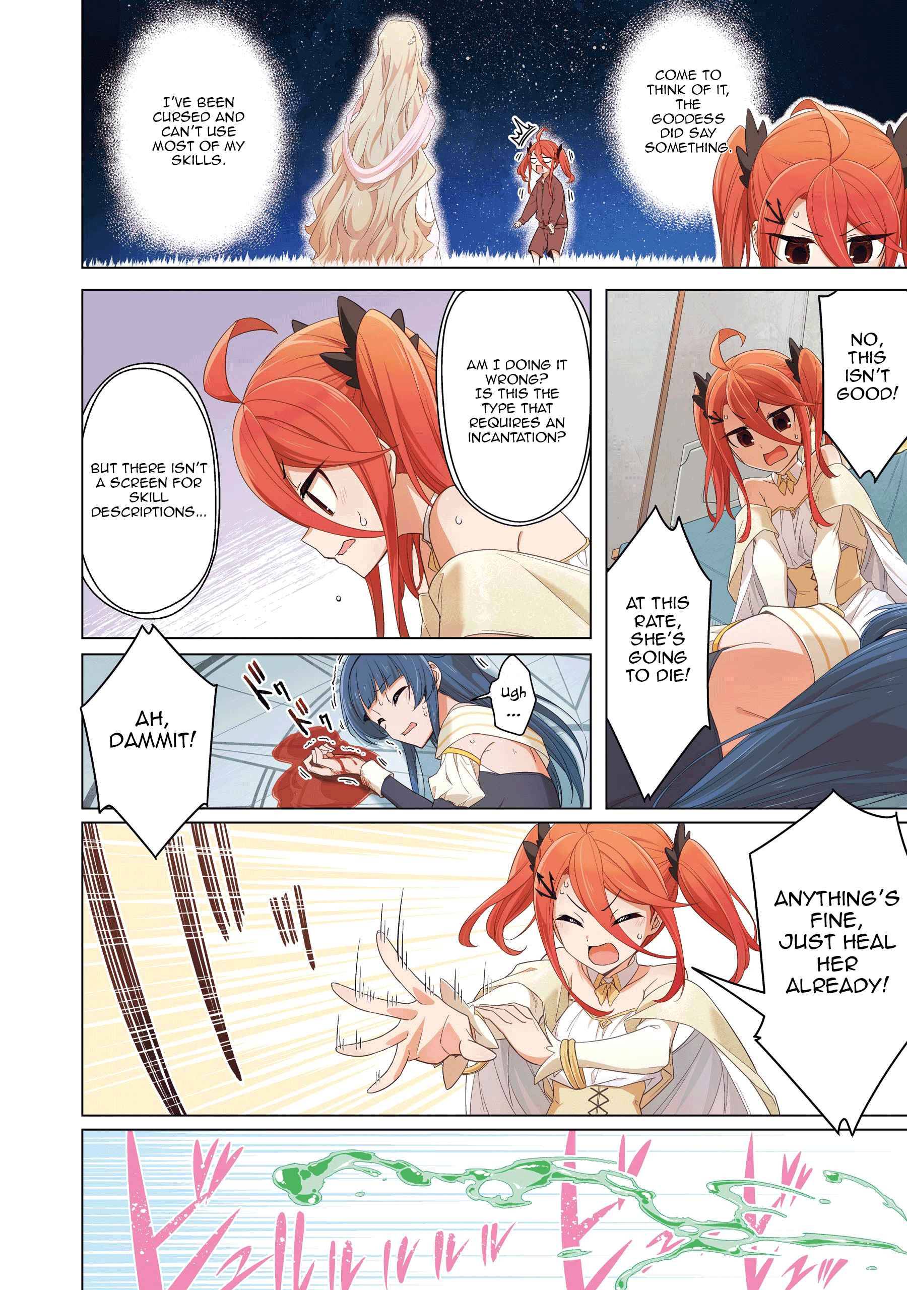 Page 2 of Chapter 1