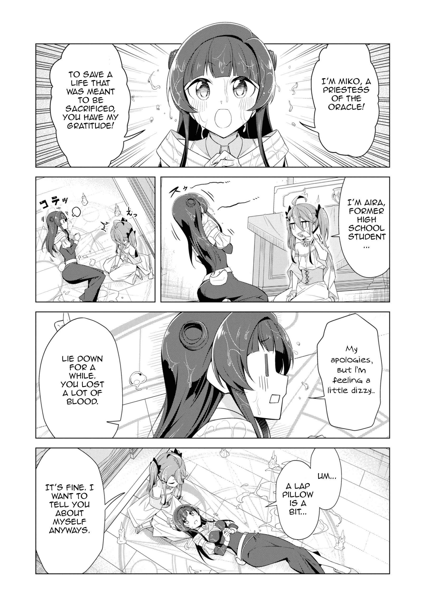 Page 7 of Chapter 1