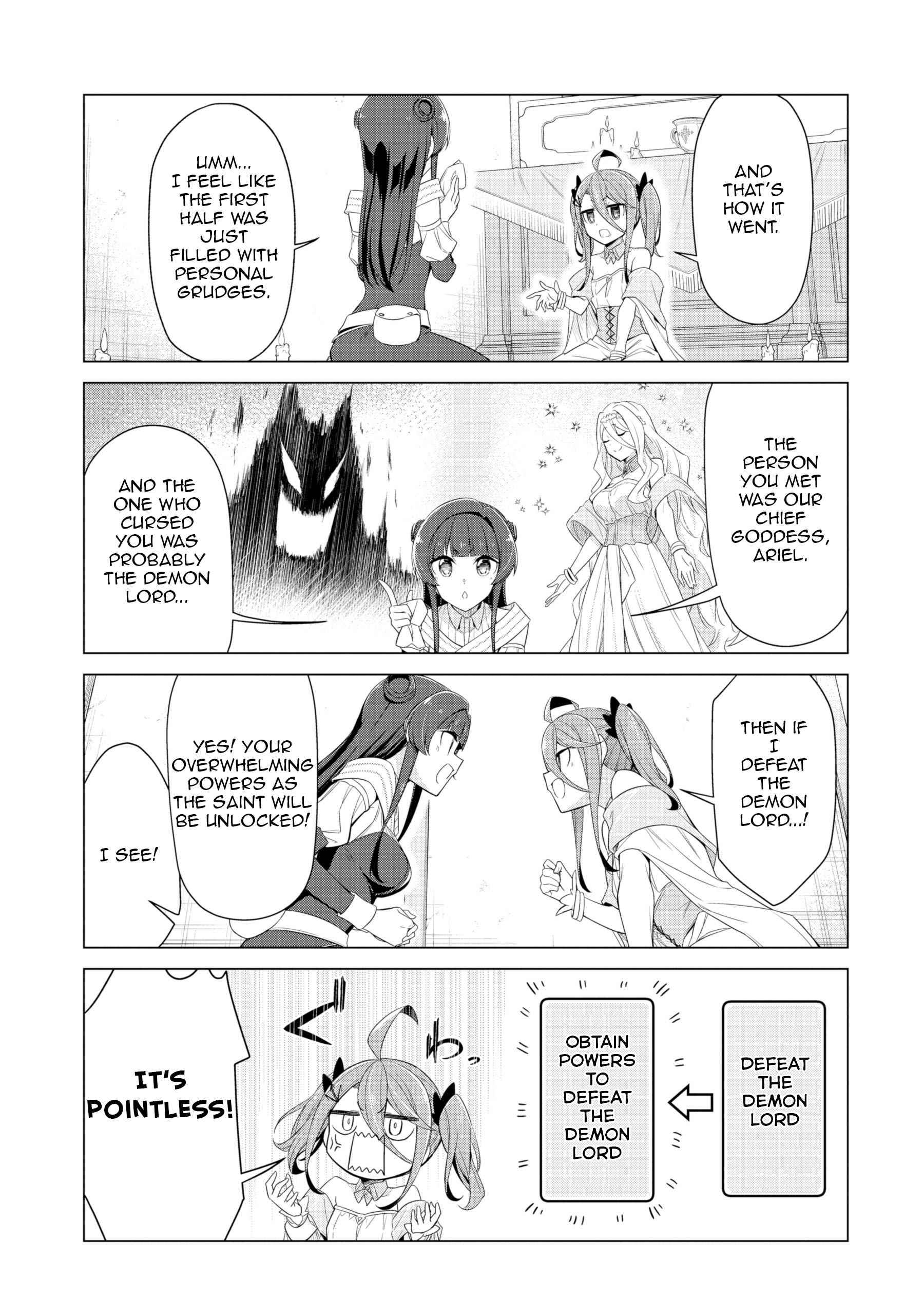 Page 12 of Chapter 1