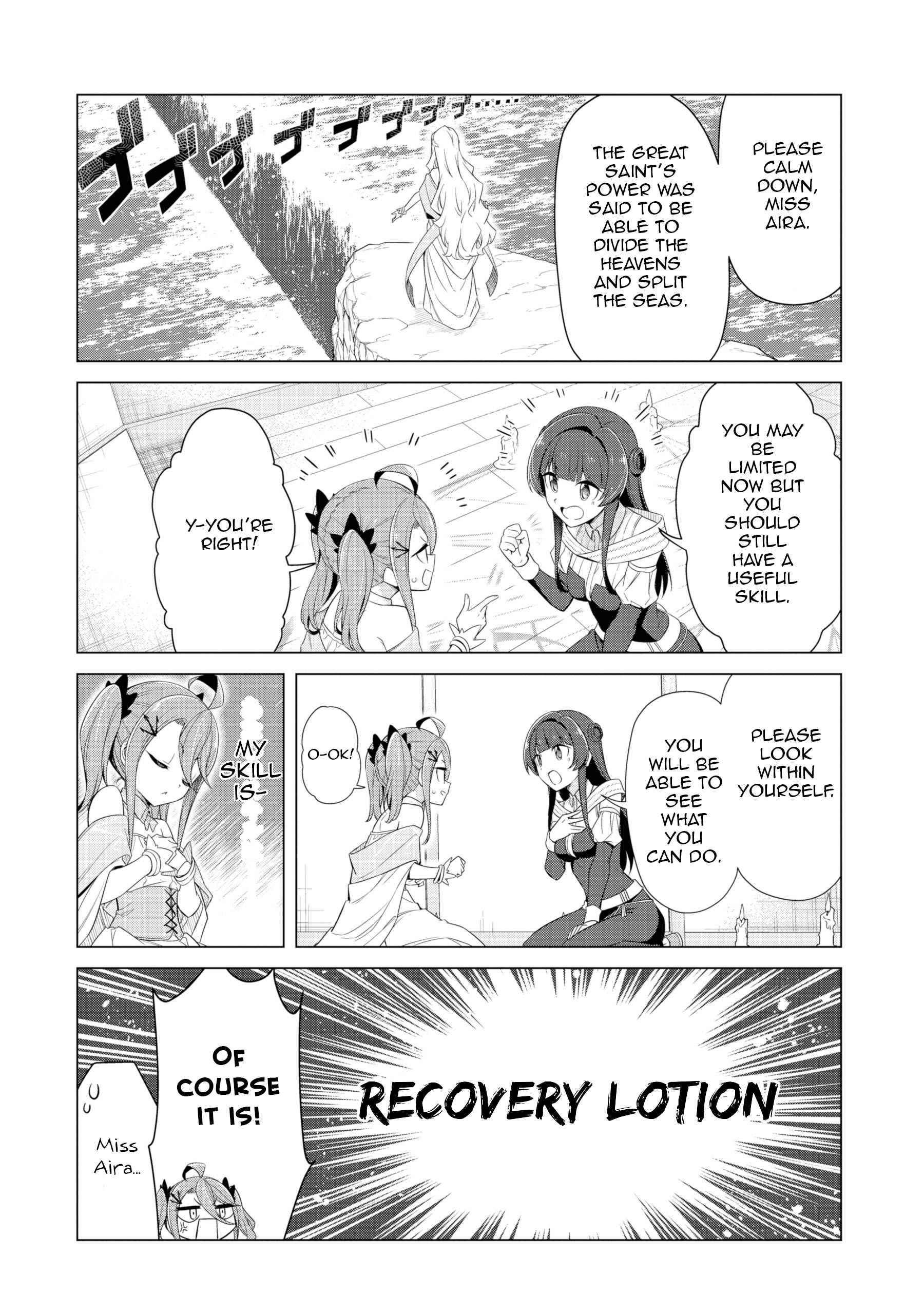 Page 13 of Chapter 1