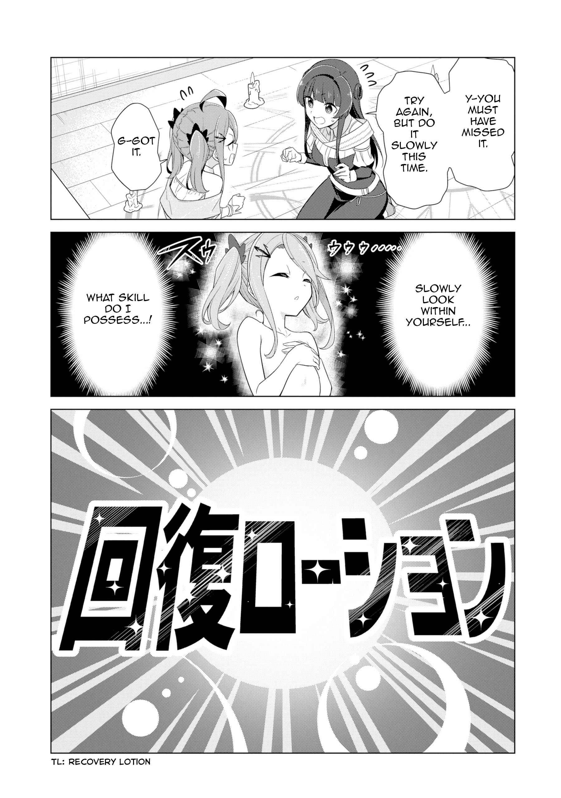 Page 14 of Chapter 1