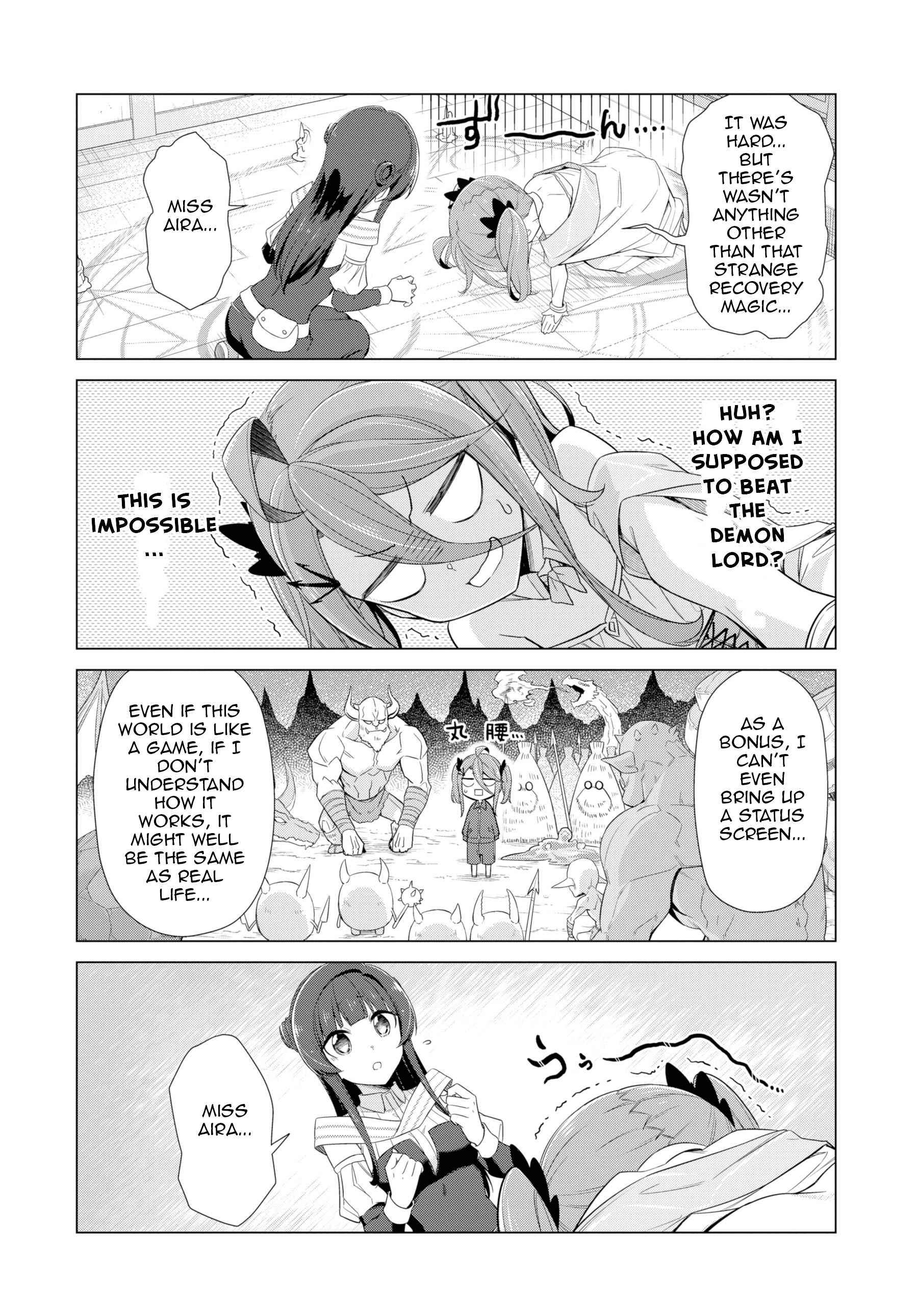 Page 15 of Chapter 1