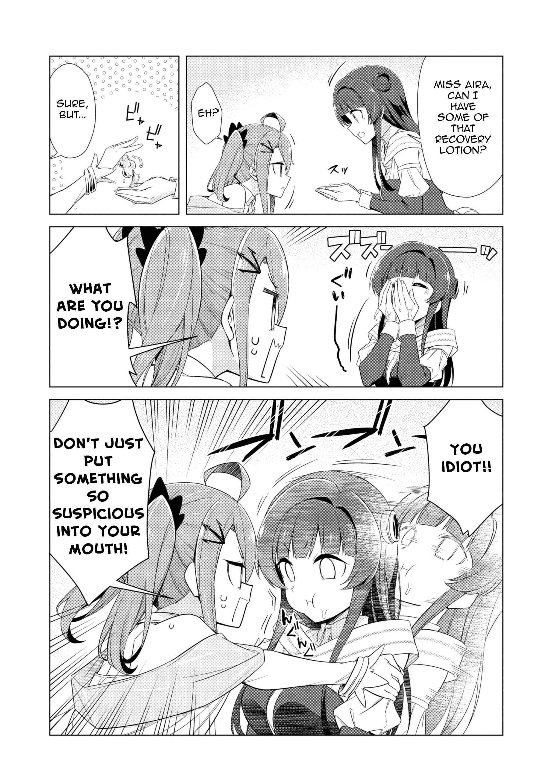 Page 16 of Chapter 1