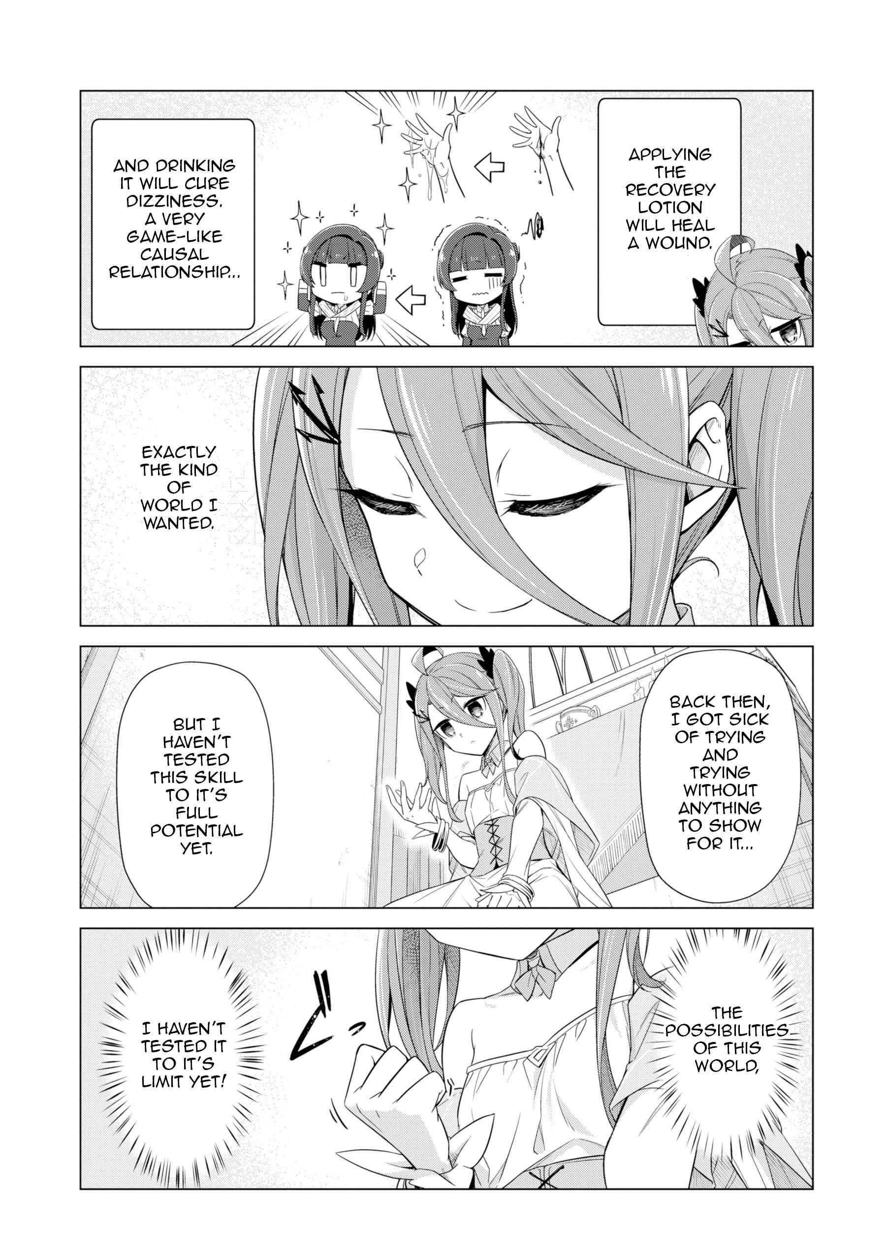 Page 18 of Chapter 1