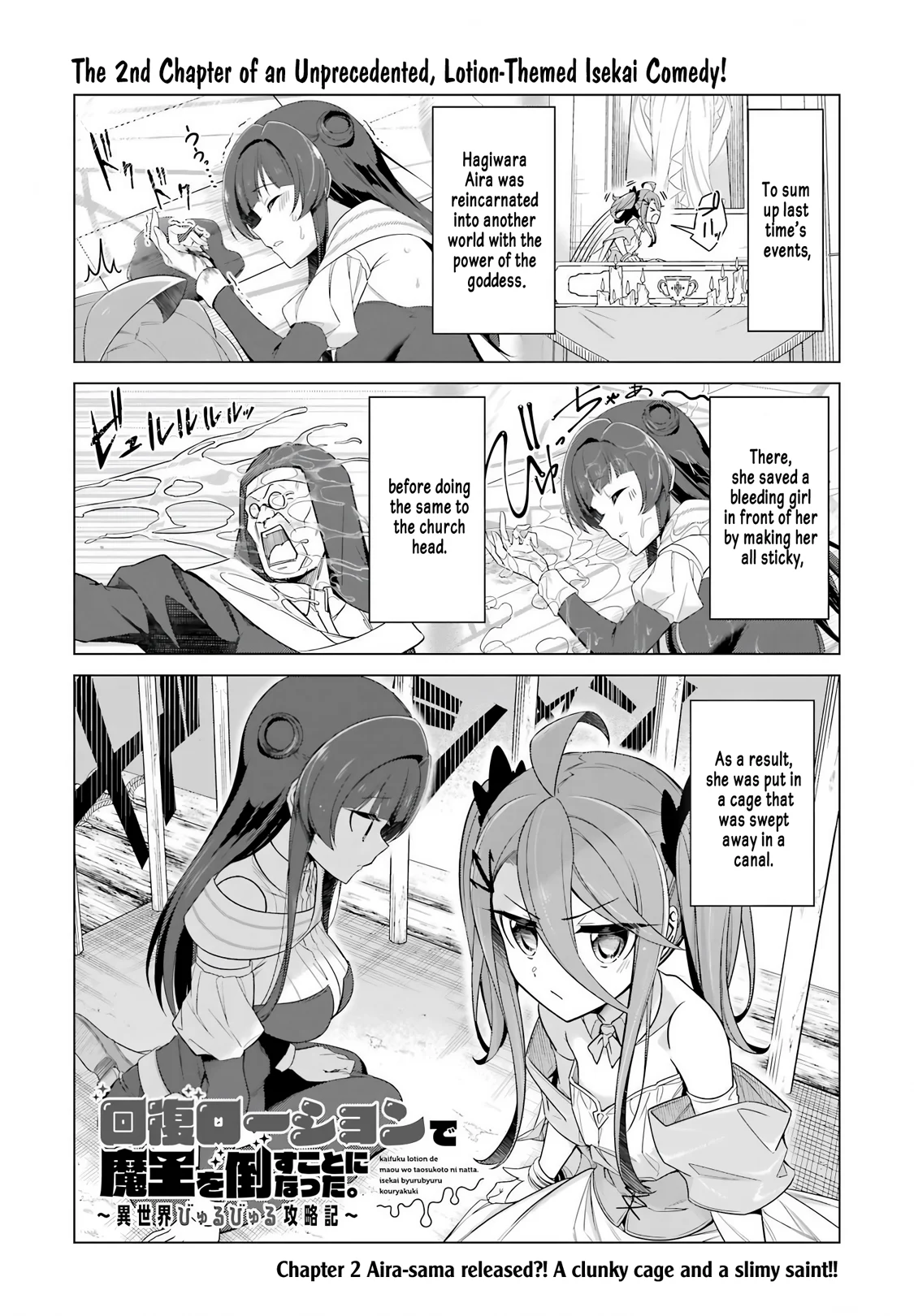 Page 1 of Chapter 2