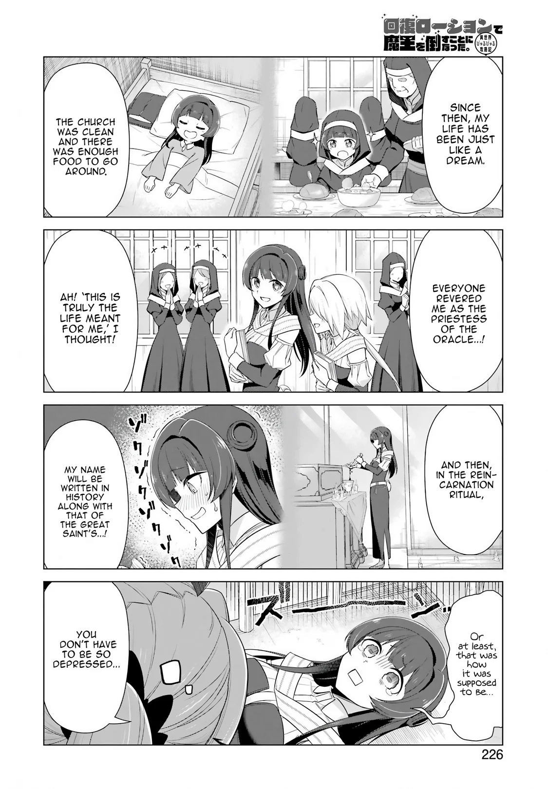 Page 4 of Chapter 2