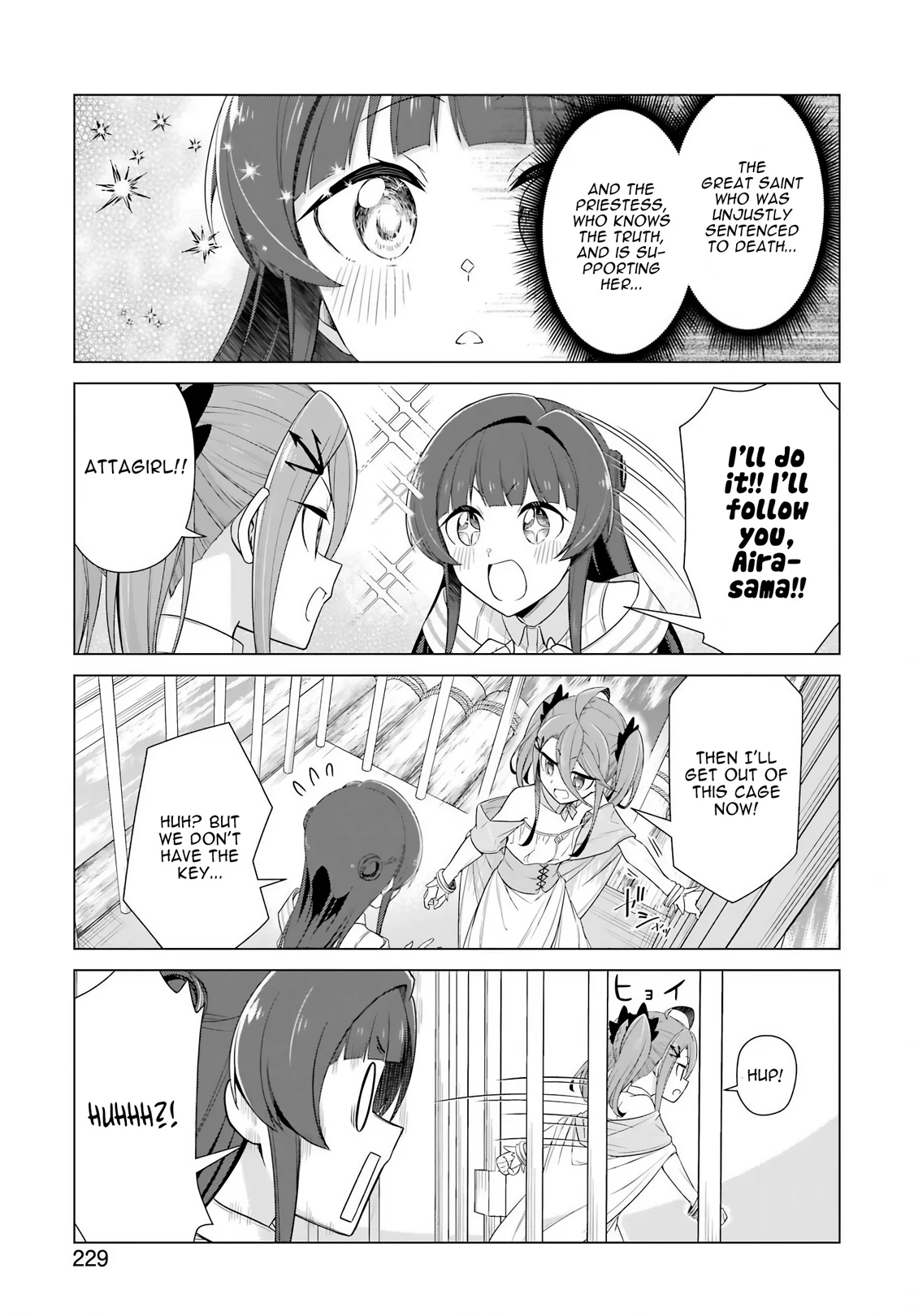 Page 7 of Chapter 2