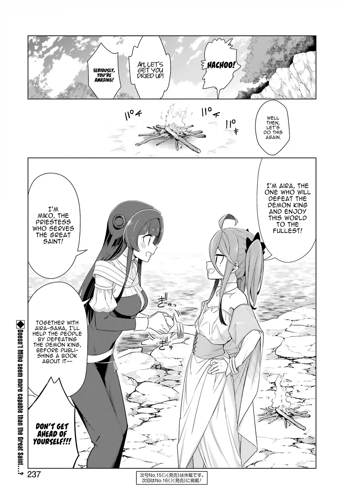 Page 15 of Chapter 2