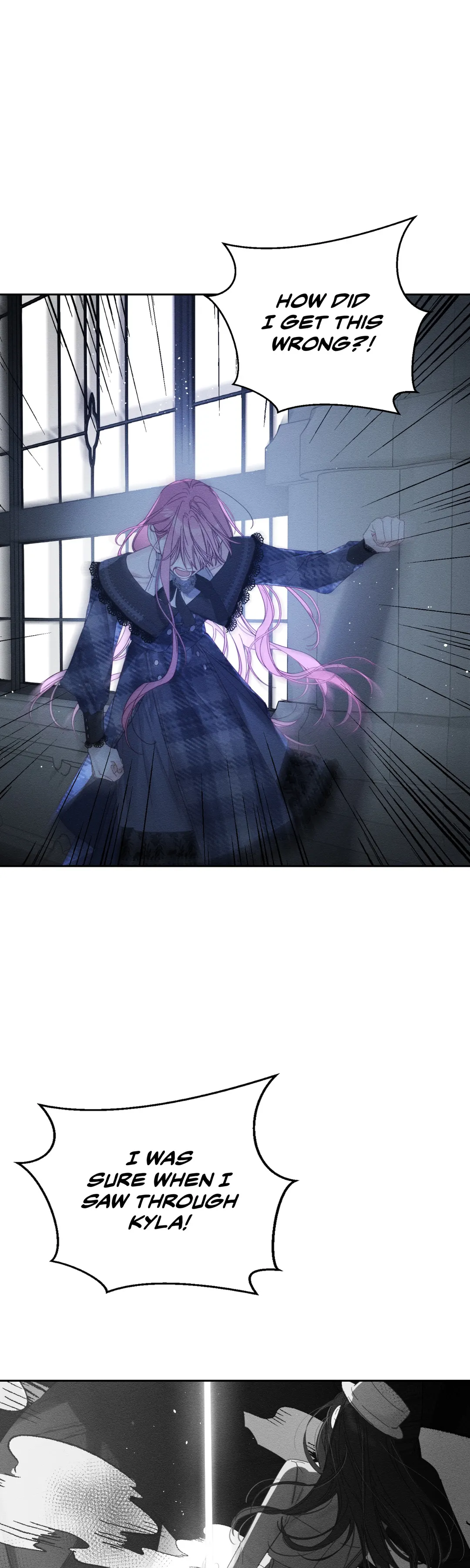 Page 17 of Chapter 58