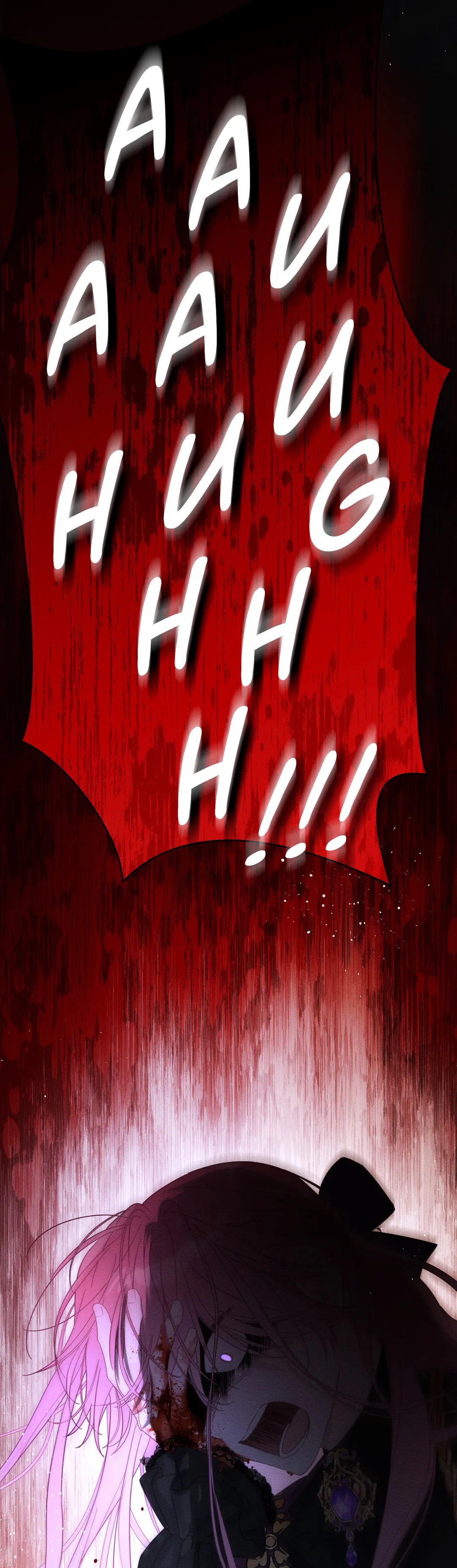 Page 43 of Chapter 60
