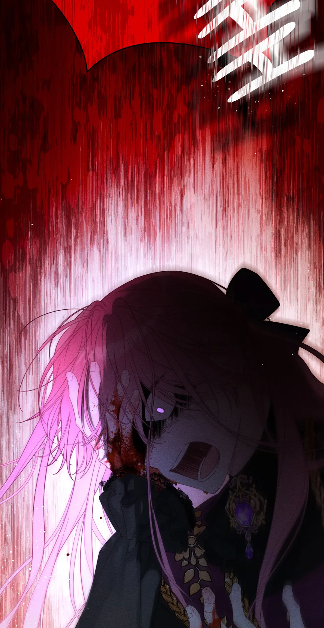 Page 4 of Chapter 61