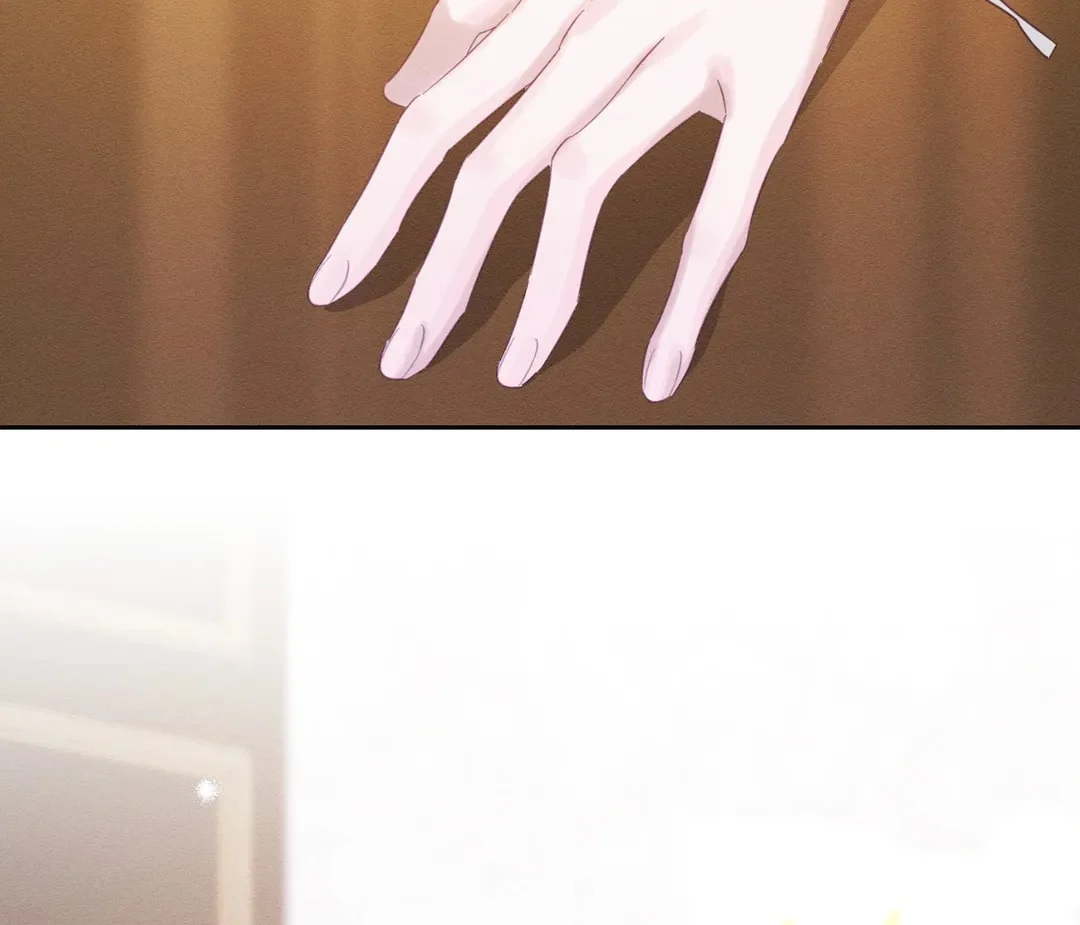 Page 79 of Chapter 70