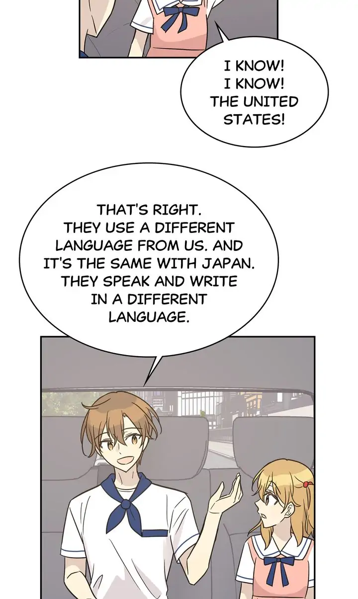 Page 3 of Chapter 100