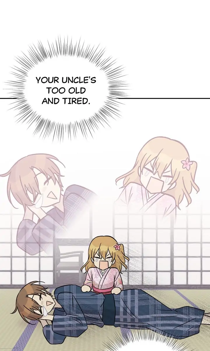 Page 20 of Chapter 100