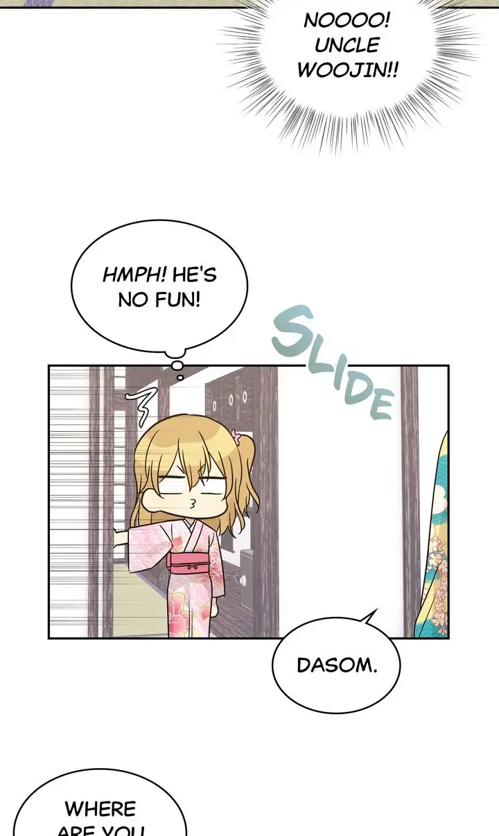 Page 21 of Chapter 100