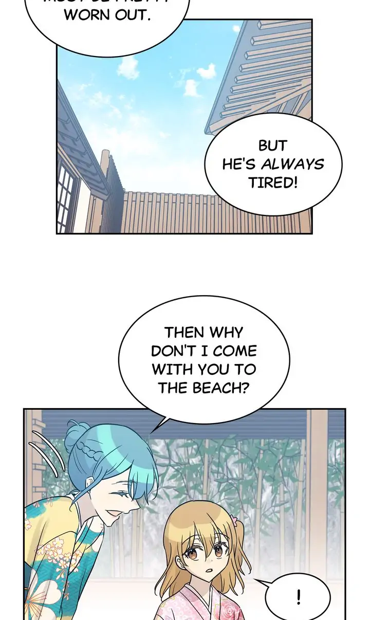 Page 24 of Chapter 100
