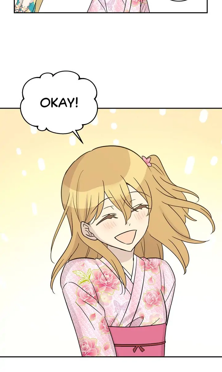 Page 25 of Chapter 100