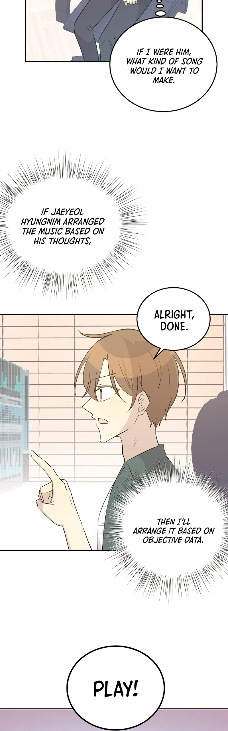 Page 14 of Chapter 104