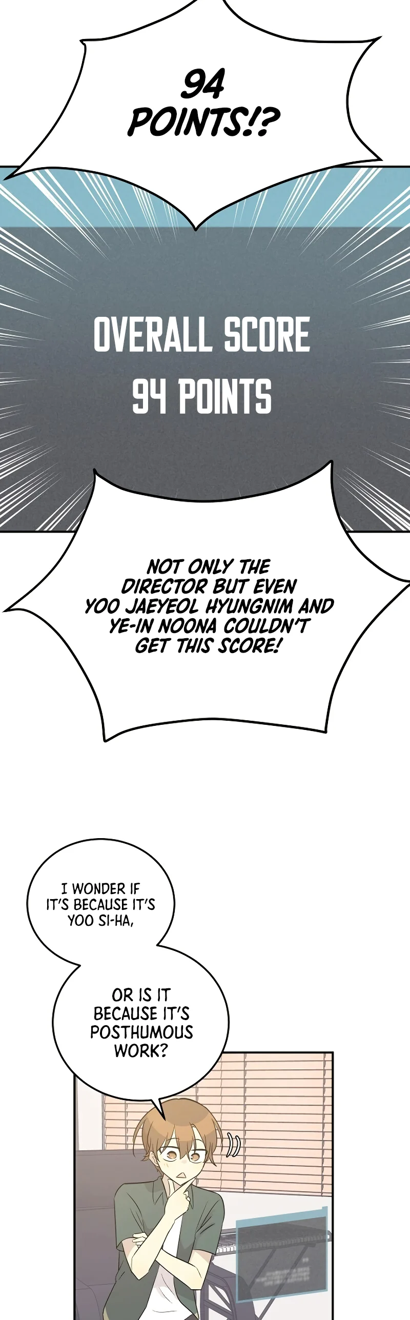 Page 22 of Chapter 104