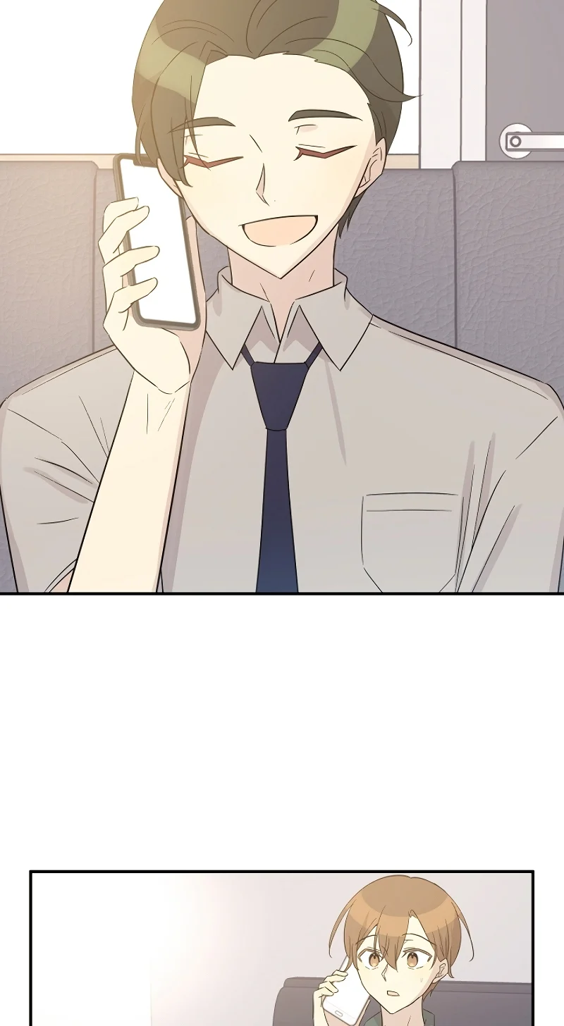 Page 43 of Chapter 104