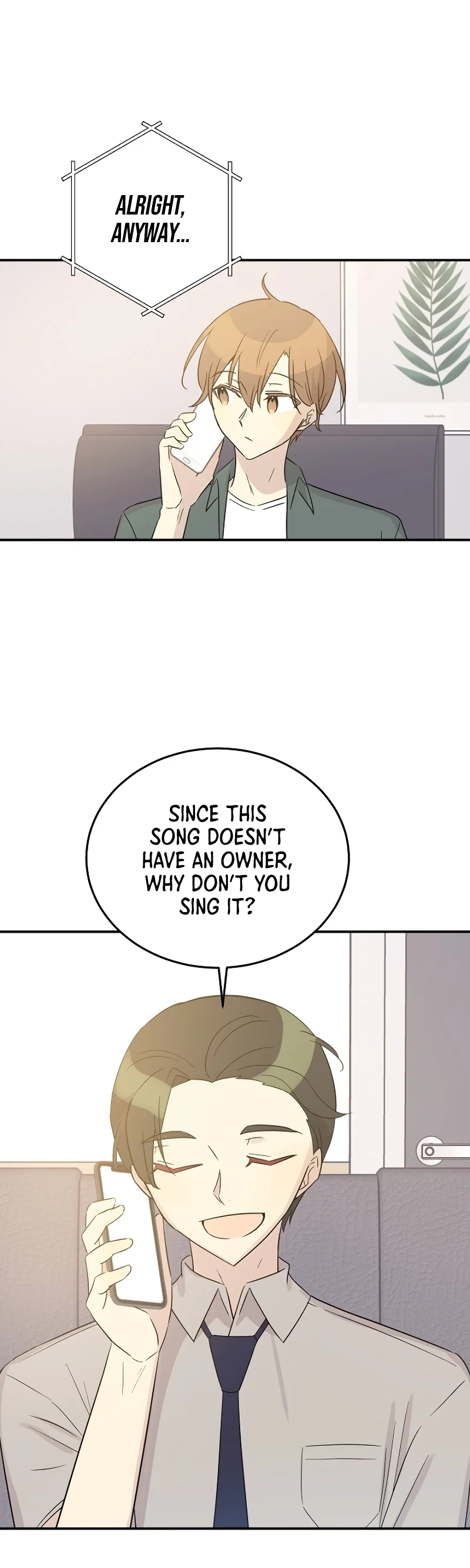 Page 5 of Chapter 105