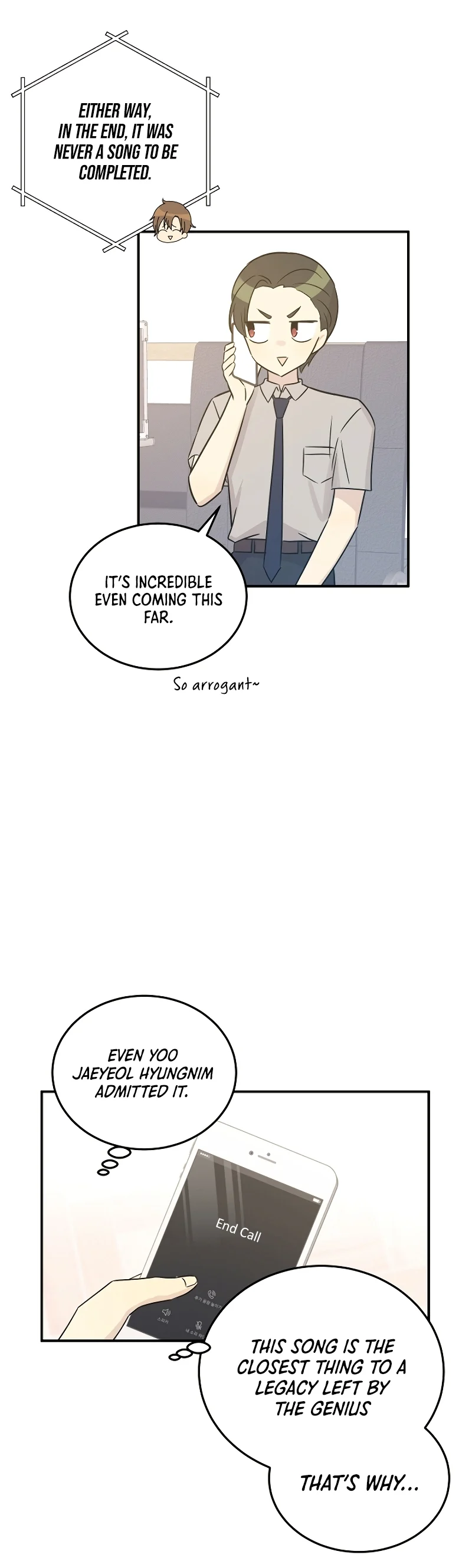 Page 12 of Chapter 105