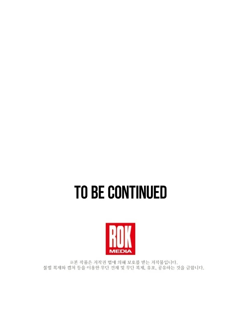 Page 40 of Chapter 105
