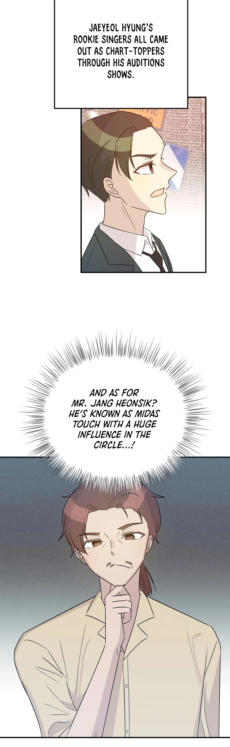 Page 16 of Chapter 107