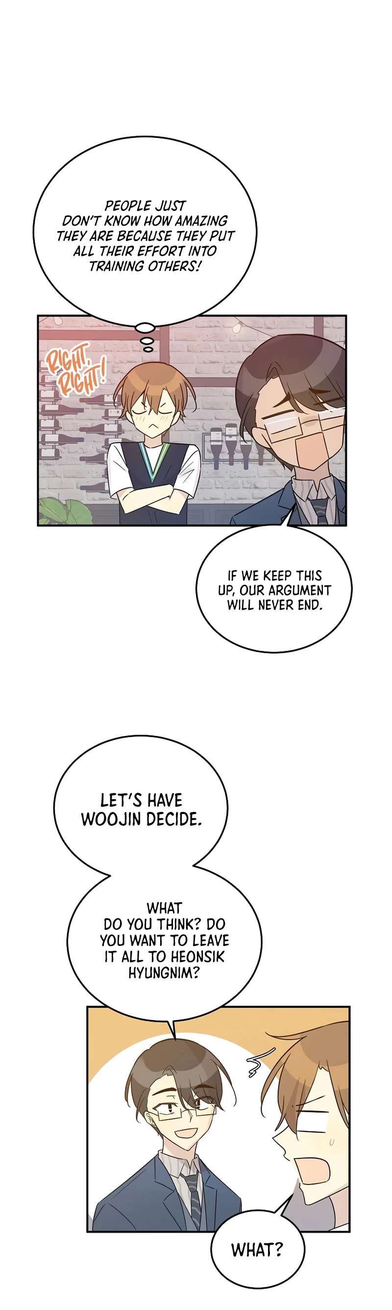 Page 17 of Chapter 107